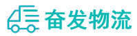中山到新密市物流公司
